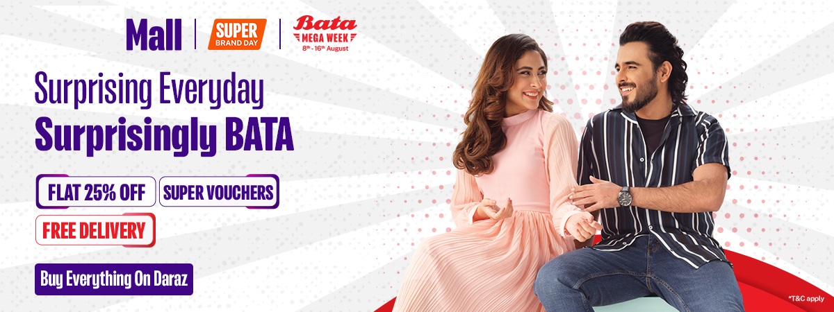 Bata Kids’ Shoes 2023: Best for Quality & Comfort