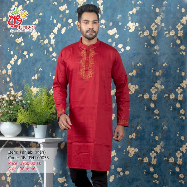 Panajbi - RBL-PNJ-00033 