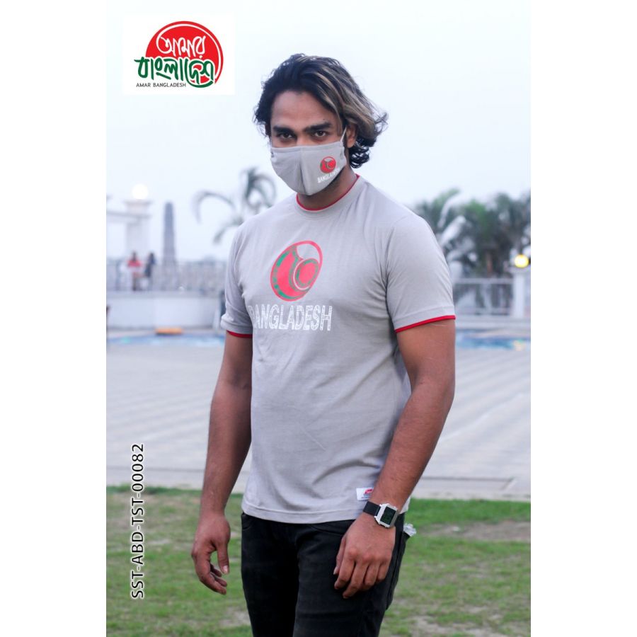 T-Shirt-SST-ABD-TST-00083  T-Shirt-SST-ABD-TST-00083 T-Shirt-SST-ABD-TST-00083 T-Shirt-SST-ABD-TST-00083 T-Shirt-SST-ABD-TST-00083