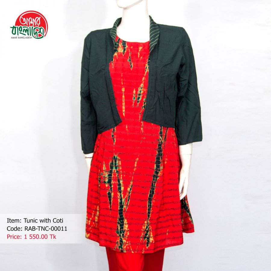 Tunic (2pcs) RAB-TNC-00011