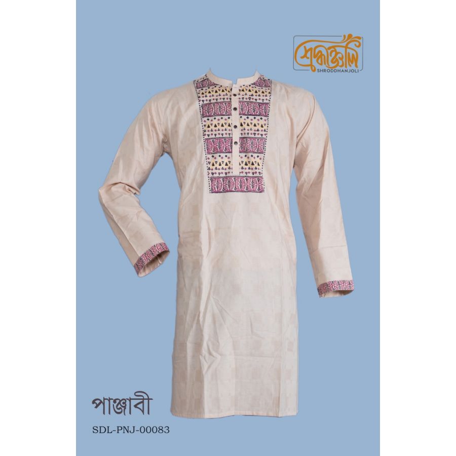 Panjabi SDL-PNJ-00083 