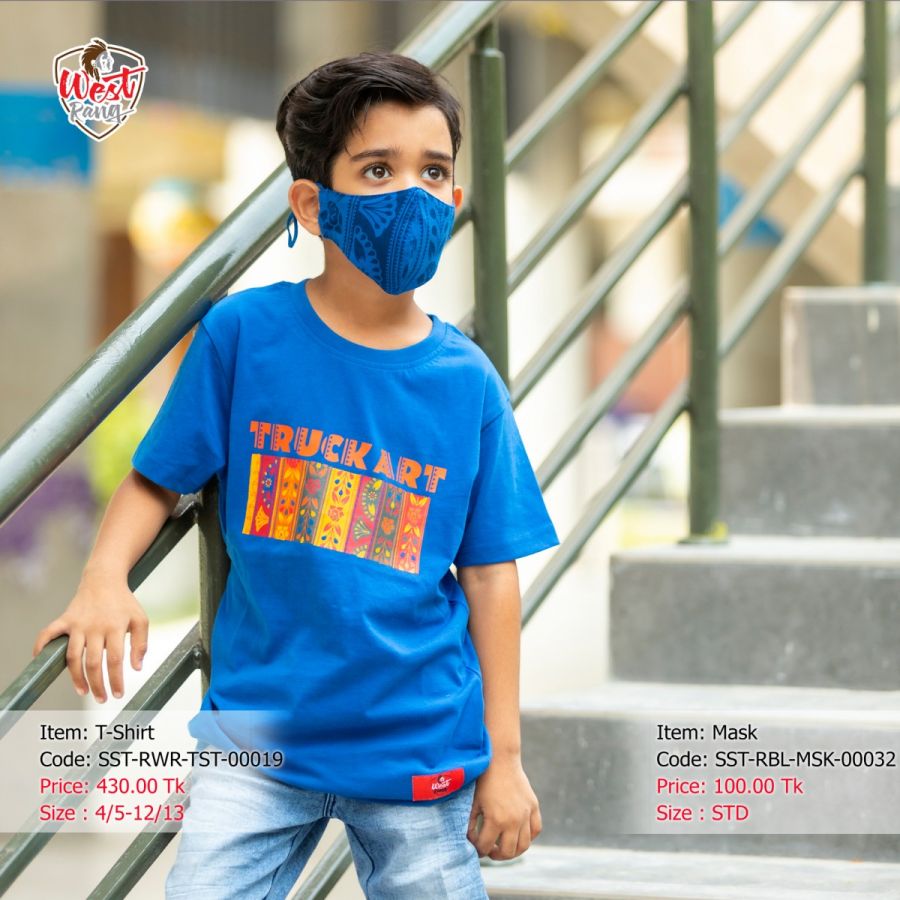 T-Shirt SST-RWR-TST-00019 Ocean Green Blue