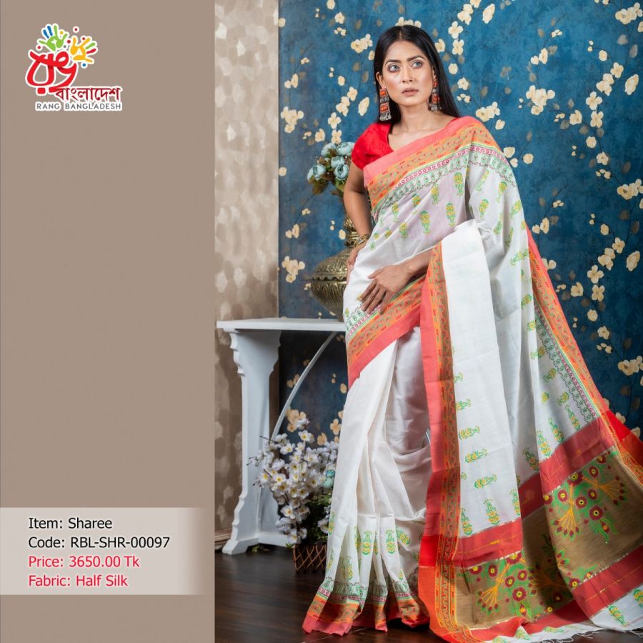 Eid Ul Adha Collections