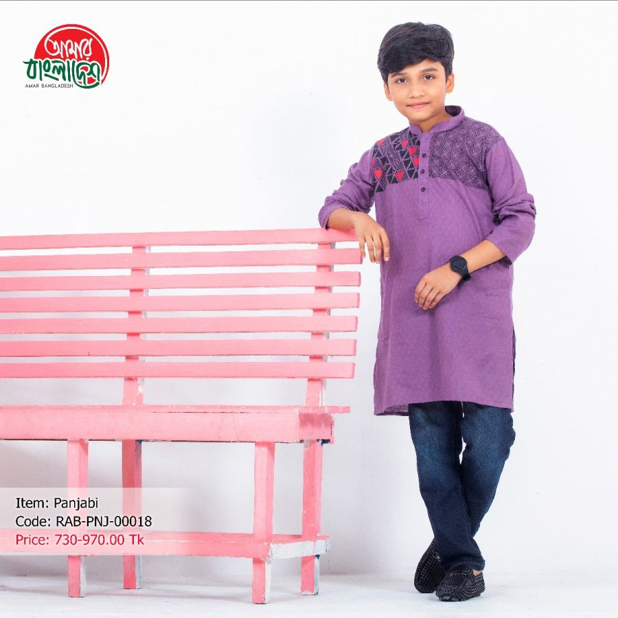 Panjabi RAB-PNJ-00018 
