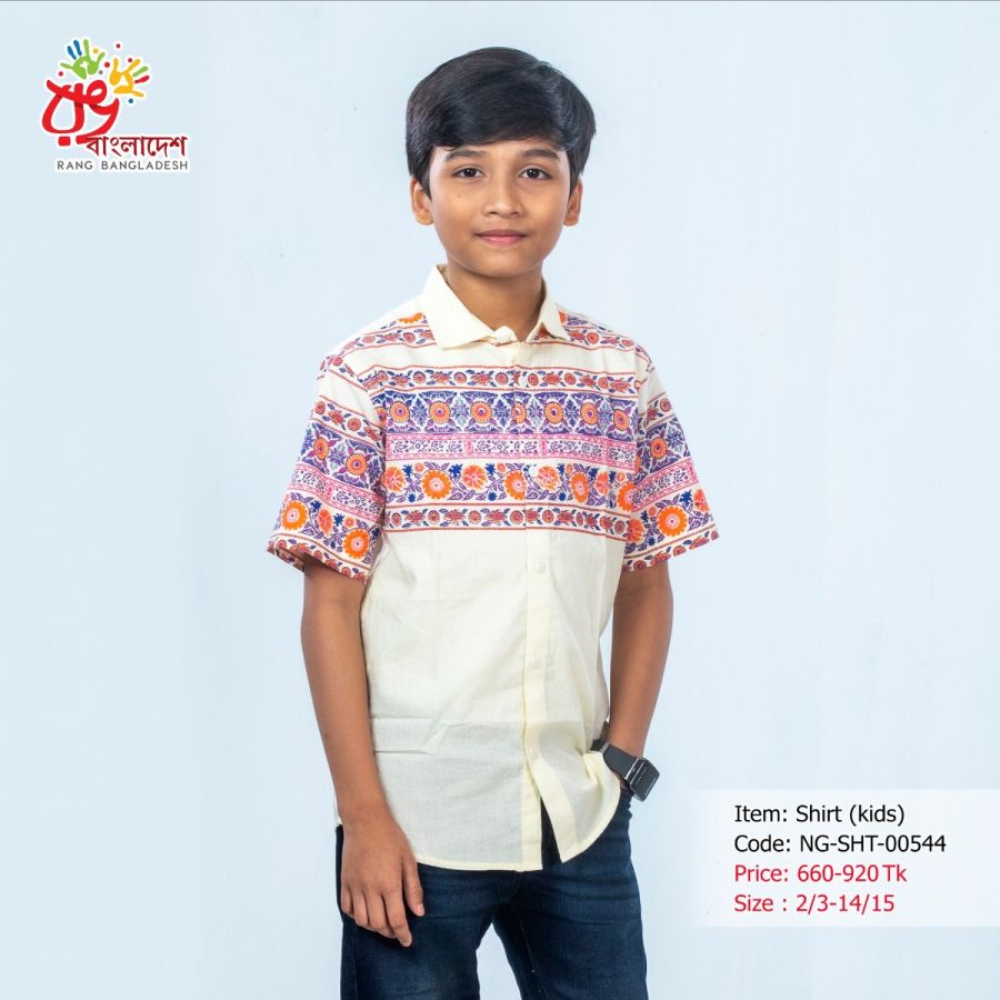 Shirt NG-SHT-00544-cream 