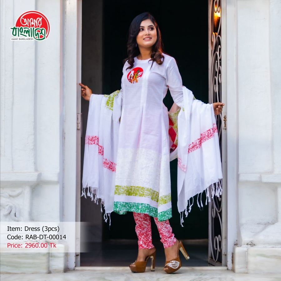 Dress (3pcs) RAB-DT-00014 