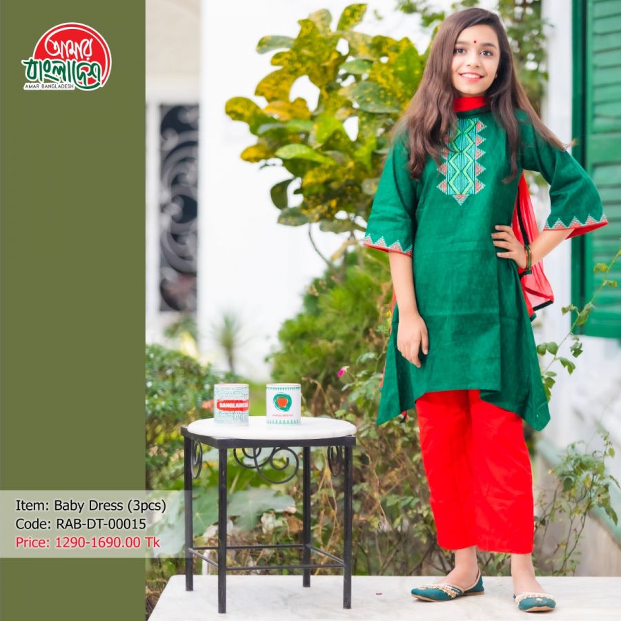 Dress kids RAB-DT-00015